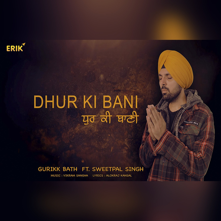 Gurikk Bath Ft Sweetpal Singh's avatar image