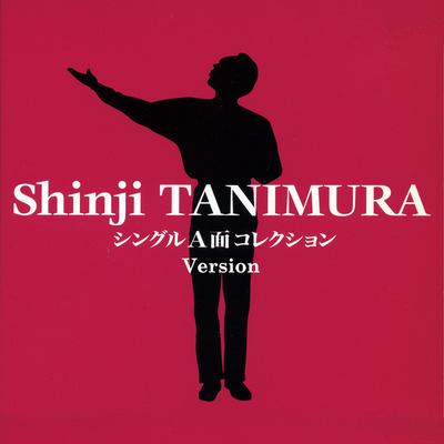 Tanimura Shinji's cover