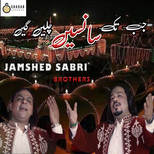 Jamshed Sabri Brothers's avatar image