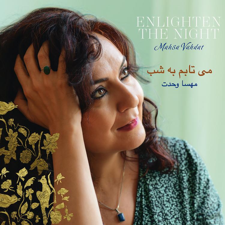 Mahsa Vahdat's avatar image