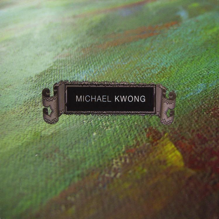 Michael Kwong's avatar image