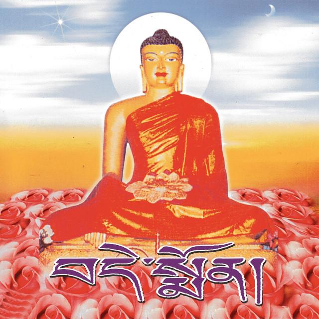Buddhist Chants's avatar image