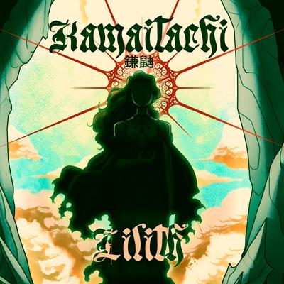 Lilith By kamaitachi's cover