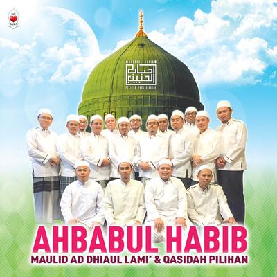 Ahbabul Habib's cover