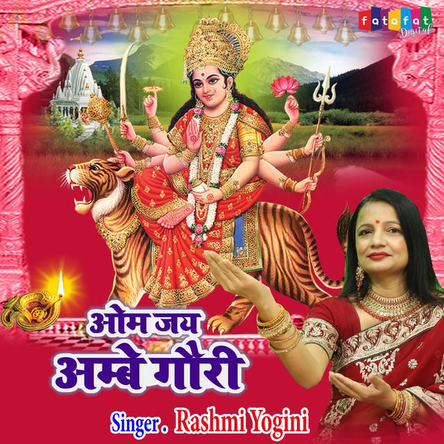 Rashmi Yogini's avatar image