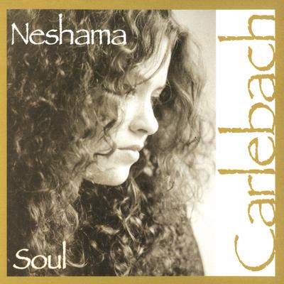 Esah Ainai By Neshama Carlebach's cover