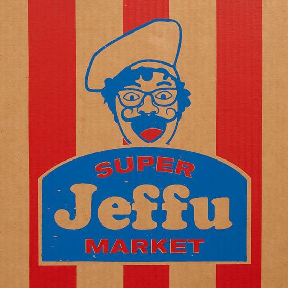 Jeffu's avatar image