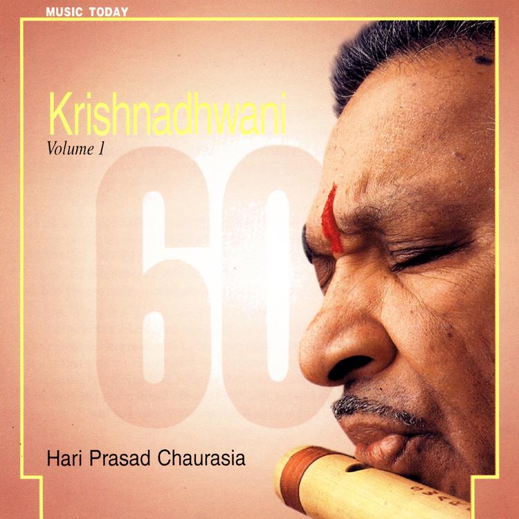 Hari Prasad Chaursia's avatar image