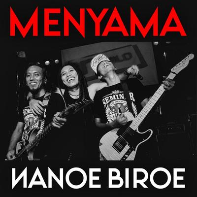 Nanoe Biroe's cover