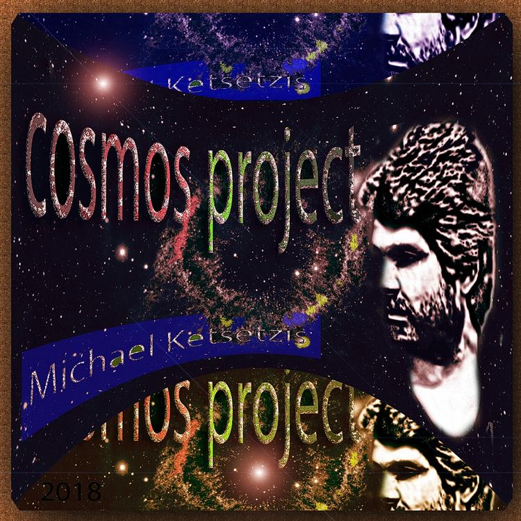 Michael Ketsetzis's avatar image