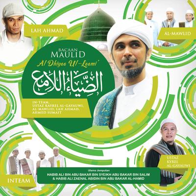 Habib Ali Bin Abu Bakar Bin Syeikh Abu Bakar Bin Salim's cover