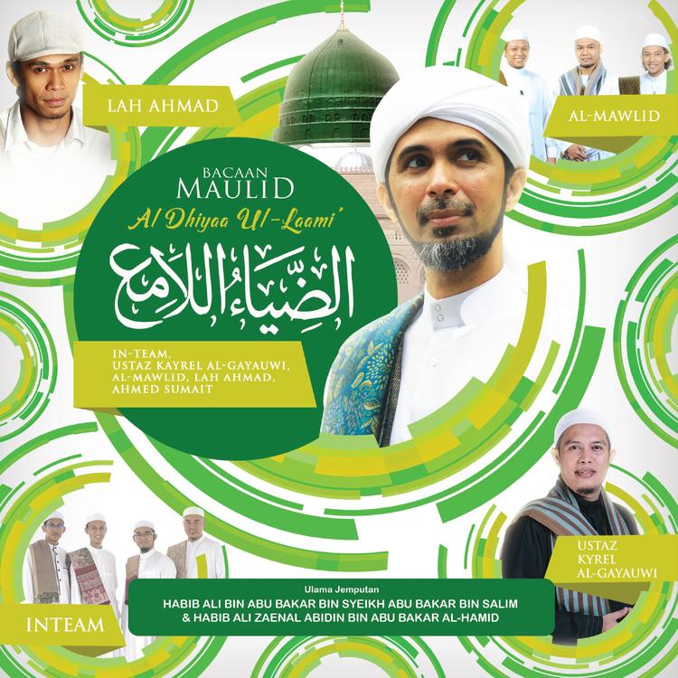 Habib Ali Zaenal Abidin Bin Abu Bakar Al-Hamid's avatar image