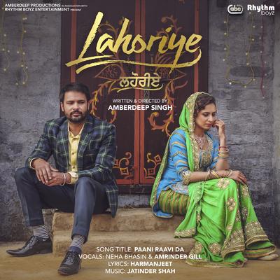 Paani Raavi Da (From "Lahoriye" Soundtrack)'s cover