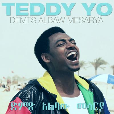 Demts Albaw Mesarya (Ethiopian Music)'s cover