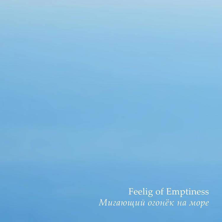 Feeling of Emptiness's avatar image