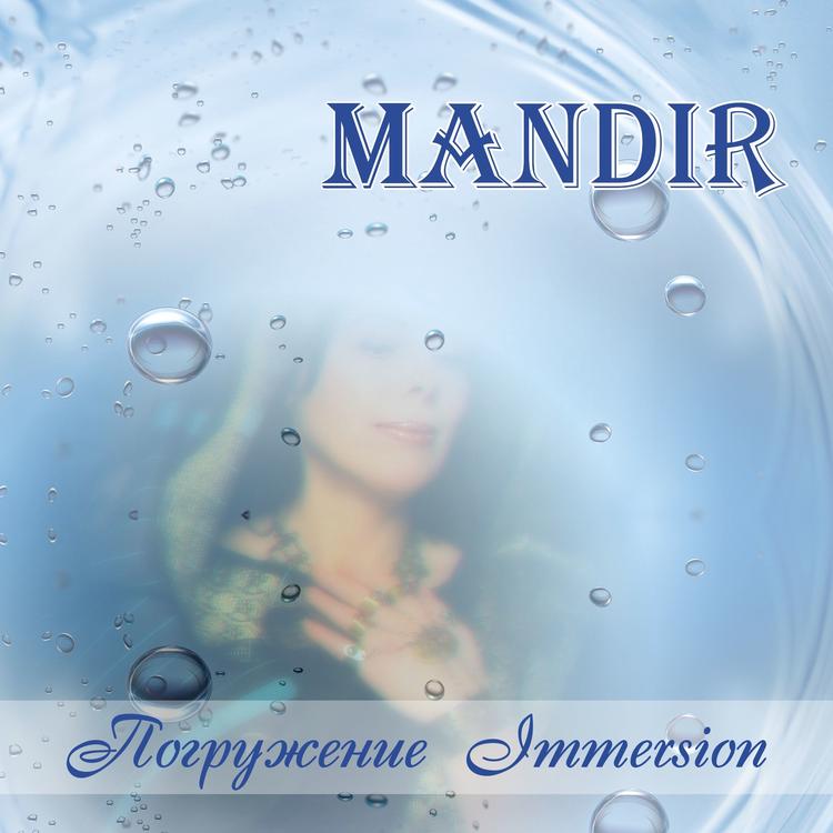 Mandir's avatar image