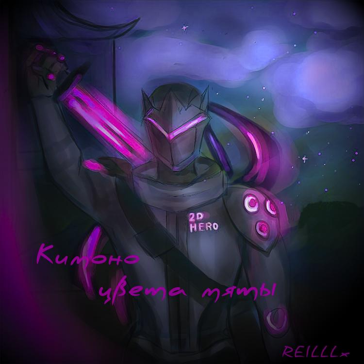 REILLLx's avatar image