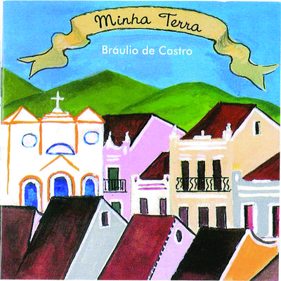 A Pedra do Amor By Petrúcio Amorim, Nadia Maia's cover