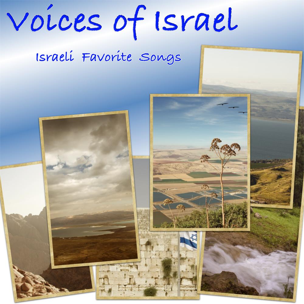 Shalon Israel Official Tiktok Music - List of songs and albums by