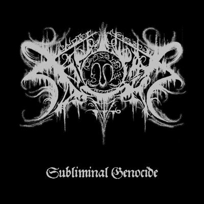 Disharmonic Convergence By Xasthur's cover