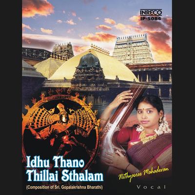 Idhu Thano Thillai Sthalam's cover