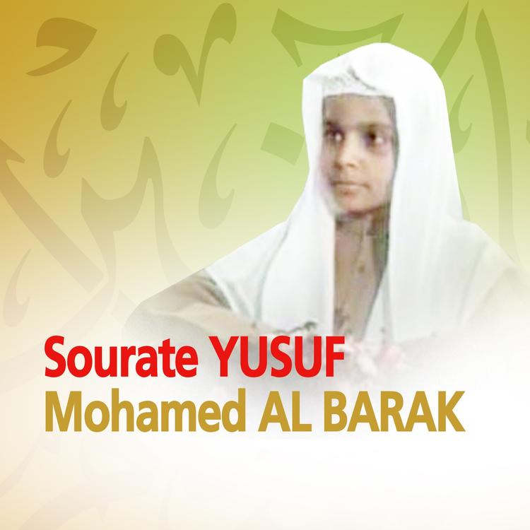 Mohamed Al Barak's avatar image