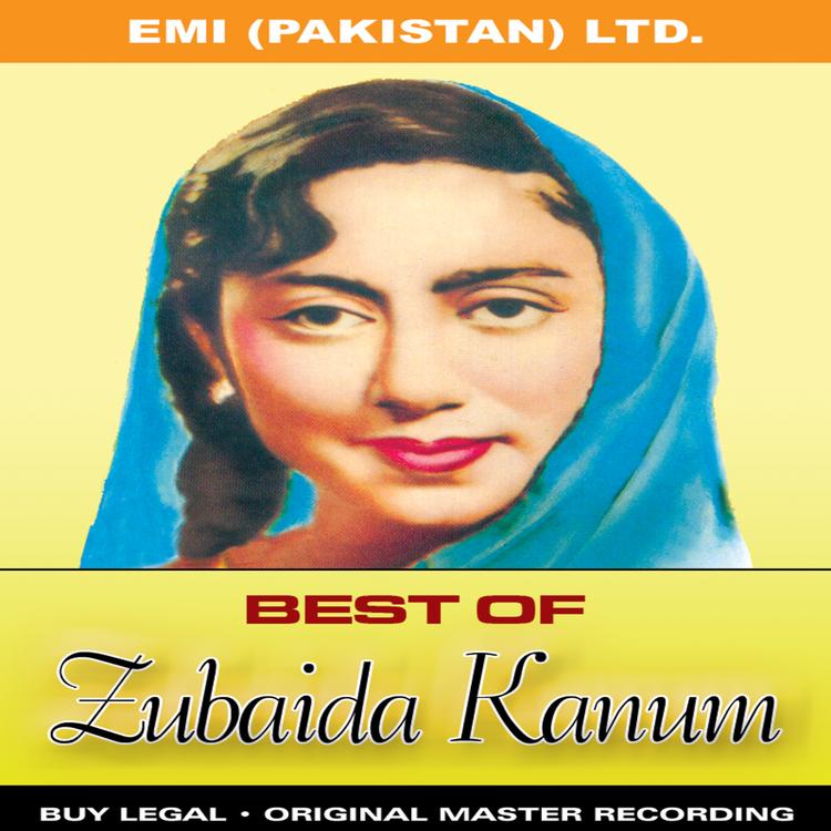 Zubaida Khannum's avatar image