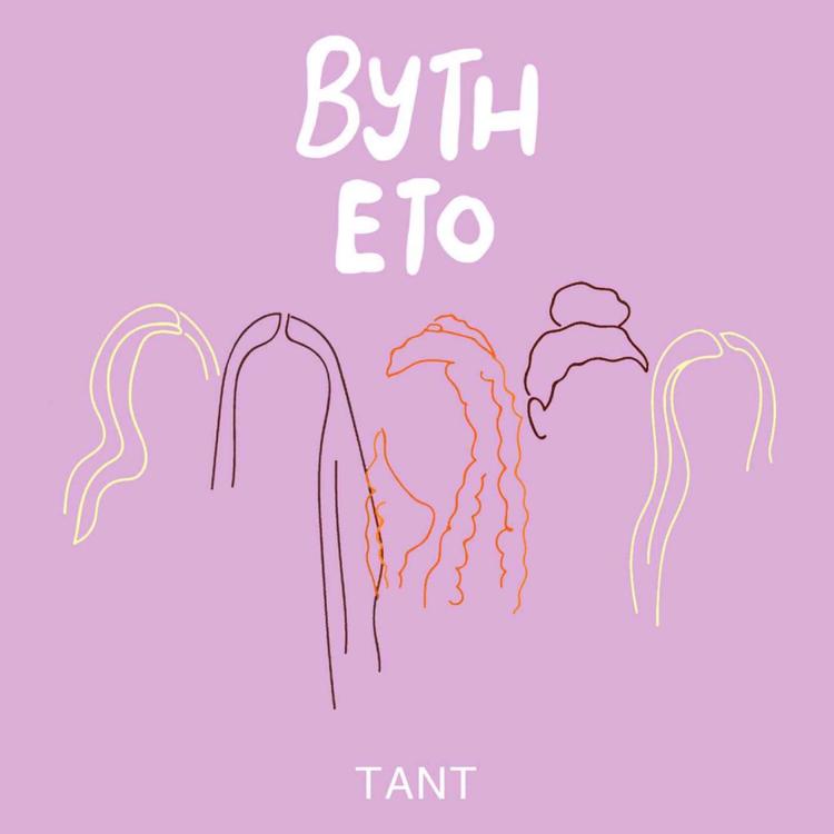 Tant's avatar image