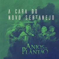 Anjos de Plantão's avatar cover