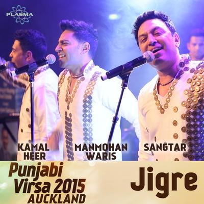 Jigre - Punjabi Virsa 2015 Auckland's cover