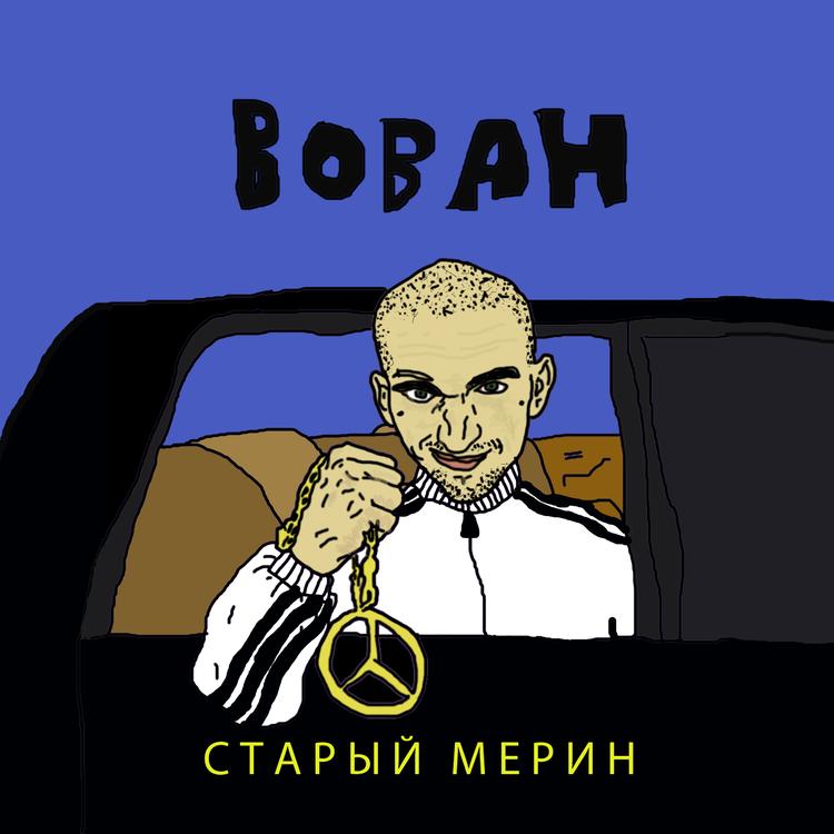 BOBAH's avatar image