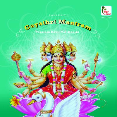 Gayathri Mantram (Chanting)'s cover