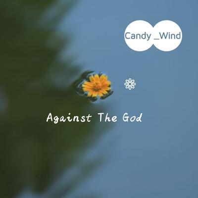 Against The God's cover