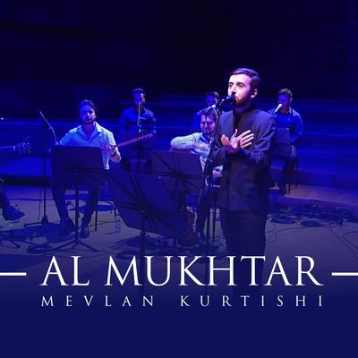 المختار (Live)'s cover