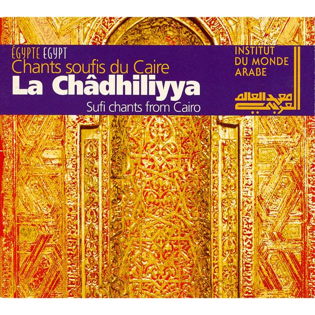 La Châdhiliyya's avatar image