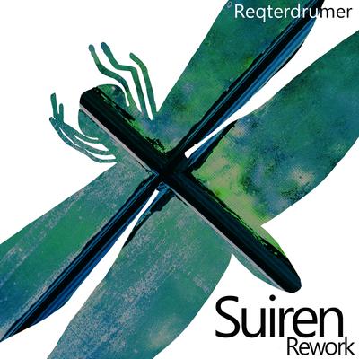 Suiren Rework (DJ Gruja Remix)'s cover