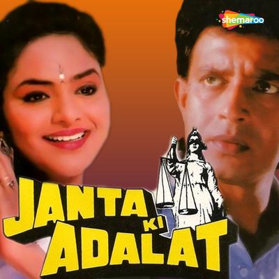 Janata Ki Adalat's cover
