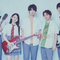 Chiisana Koino Uta Band's avatar cover
