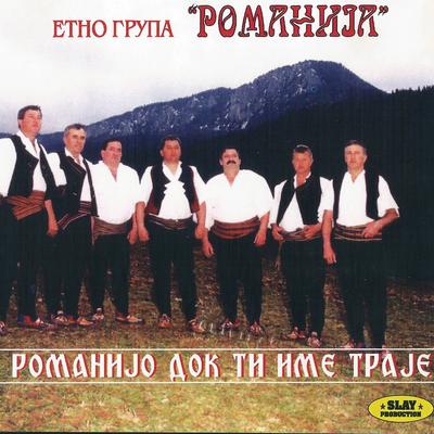 Izvorna grupa's cover