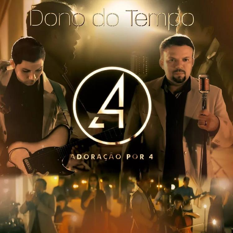 Banda Adoração Por 4's avatar image