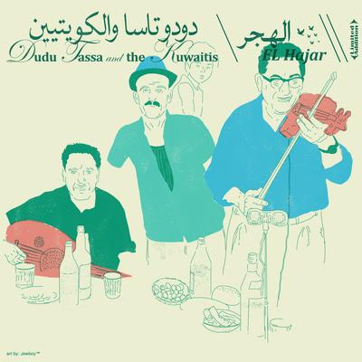 Bint El Moshab By Dudu Tassa, The Kuwaitis's cover