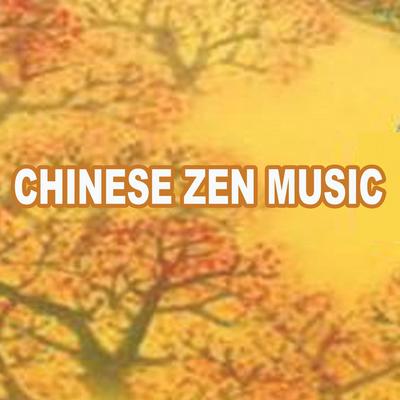 Chinese Zen Music's cover