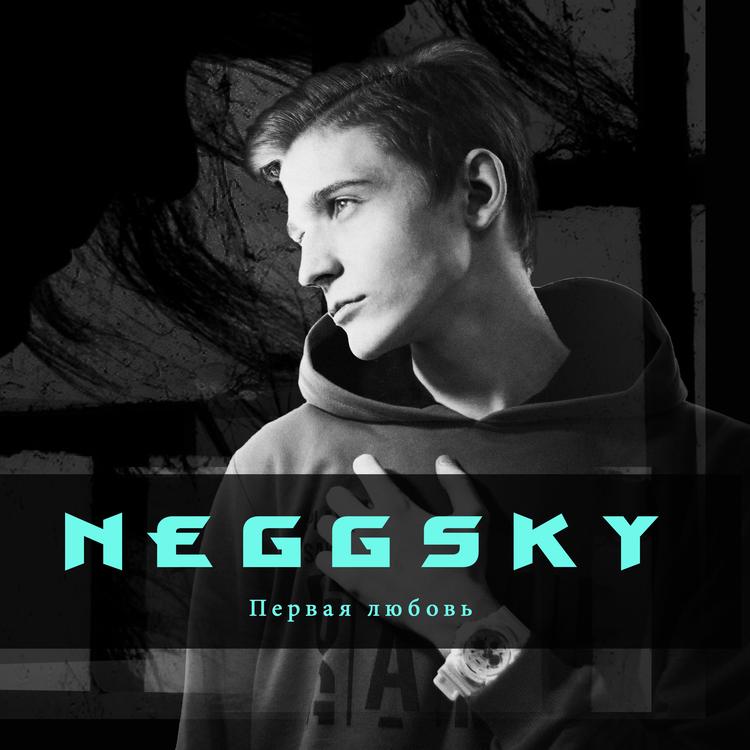 NeggSKY's avatar image