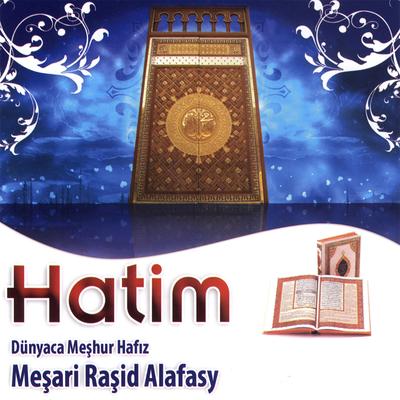 Ali İmran's cover