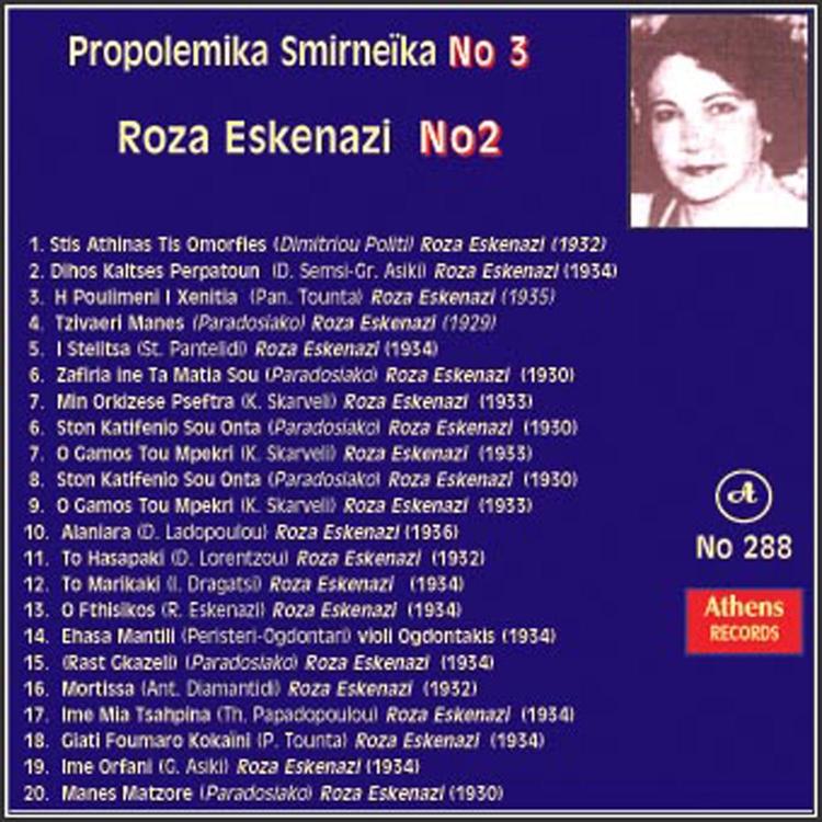 Roza Eskenazi's avatar image