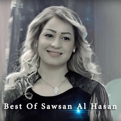 Sawsan Al Hasan's cover