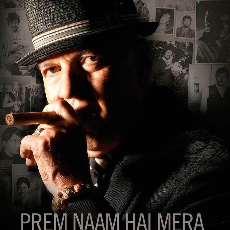 Prem Chopra's avatar image