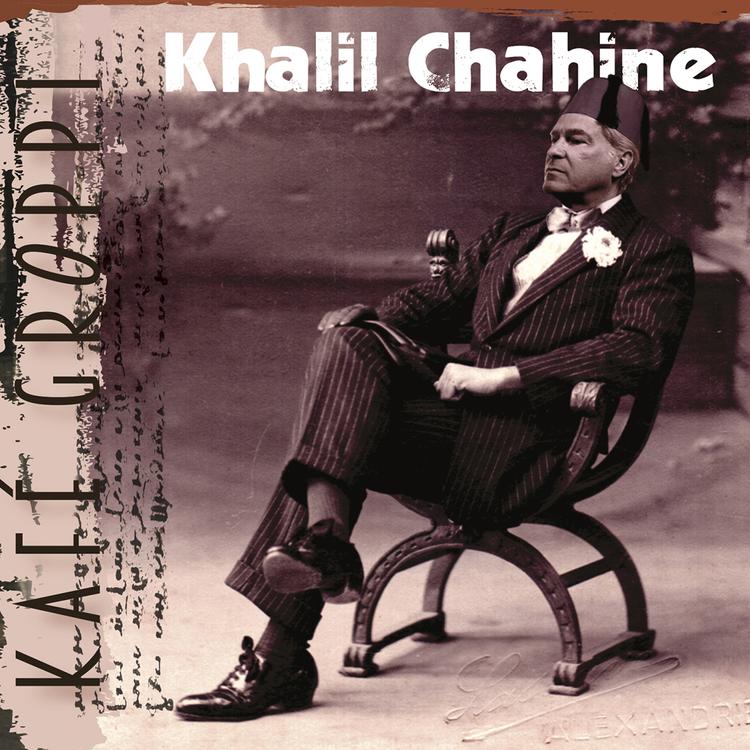 Khalil Chahine's avatar image