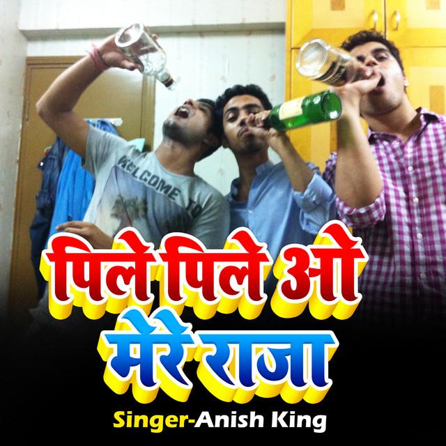 Anish King's avatar image