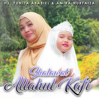 Amira Nurfaiza's cover